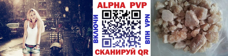 Что такое Козьмодемьянск АМФ  COCAIN  МЕФ  Марихуана  ГАШ 