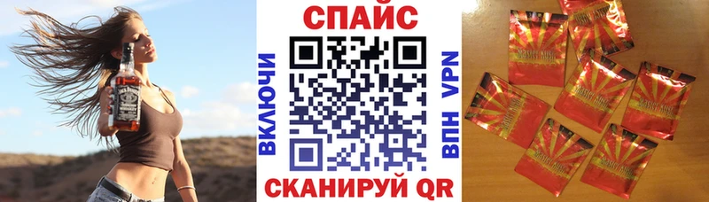 Бутират BDO 33% Козьмодемьянск