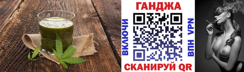 наркотики  Козьмодемьянск  Еда ТГК конопля 