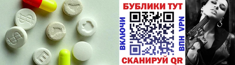 ЭКСТАЗИ louis Vuitton  цены наркотик  Козьмодемьянск 