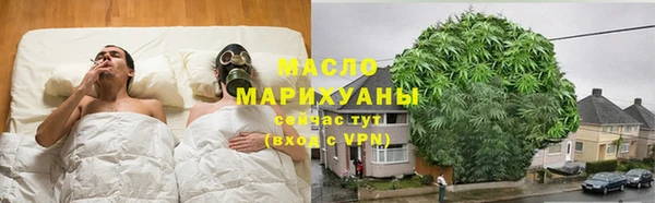 MESCALINE Богородицк