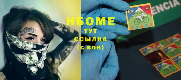 МДПВ Богданович