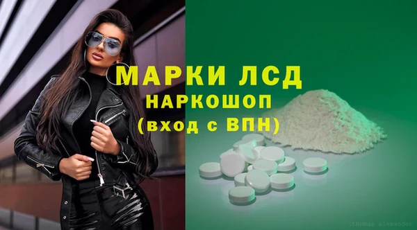 МДПВ Богданович