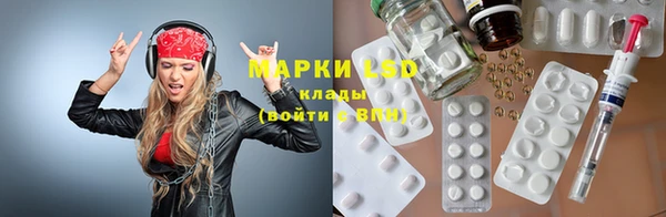 МДПВ Богданович