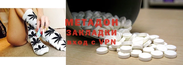 MESCALINE Богородицк