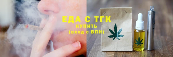 МДПВ Богданович