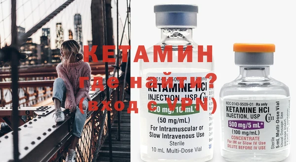 МДПВ Богданович