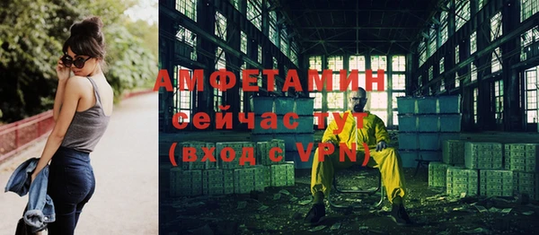 МДПВ Богданович