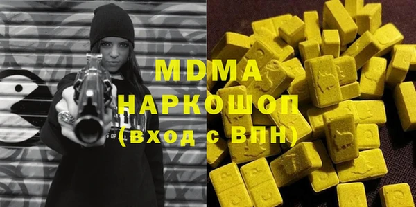 МДПВ Богданович