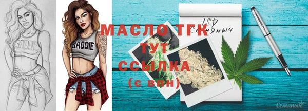 МДПВ Богданович