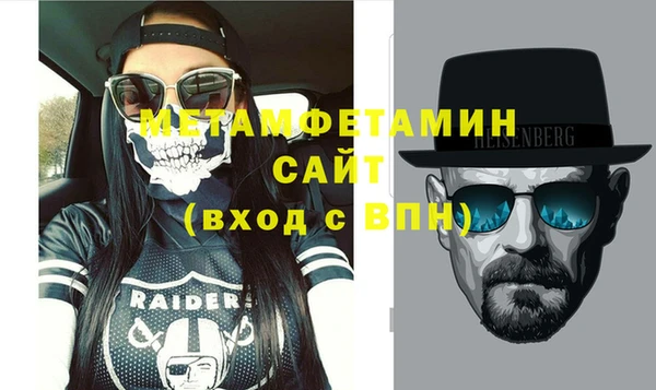 МДПВ Богданович