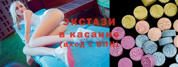 МДПВ Богданович