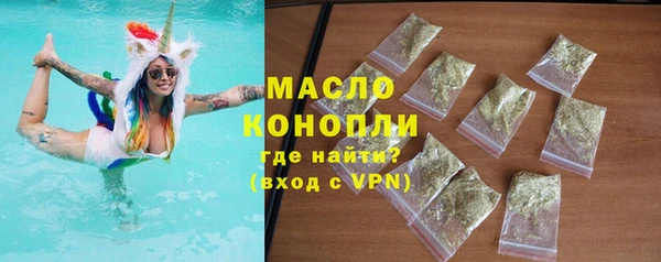 МДПВ Богданович