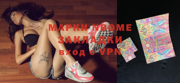 МДПВ Богданович