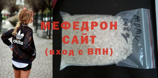 МДПВ Богданович