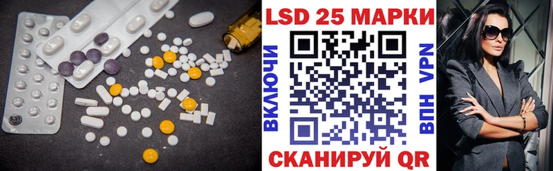 как найти   Козьмодемьянск  ЛСД экстази кислота 