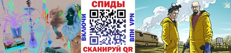 Первитин кристалл купить наркотики цена Козьмодемьянск